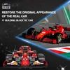 Block 1200 st Hightech Formel 023005 Red Building Sports Racing Super Model Kits Bricks Toys For Kids Boys Gifts 231114