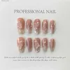 Unhas Falsas 10 Pcs Artesanal Press on Nails Long Ballet Azul Unhas Falsas com 3D Ocean Moon Strass Design Unhas Falsas Cobertura Completa Dicas de Unhas Q231114