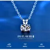 Moissanite CZ Zircon-halsband 925 Sterling Silver 1-2ct Classic 4 Claw Pendant Necklace Wedding Engagement for Women Girls Gift