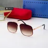 Vintage Mens Polícia Eyewear Metal Metal Sunglasses