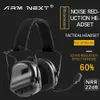 Tactical Earphone Headset Game Headphone Fifth Generation Chip Removable Design For Hunting Games 231113