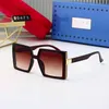 Frames New style square glasses big frame gradual change lenses sunshade metal accessories fashionable sunglasses