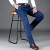Мужские брюки классический стиль осени и зимние мужские толстые джинсы с высокой талией. Деловая джинсовая джинсовая джинсовая ткань растягивает прямые брюки мужского бренда 230414