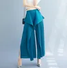 New ISSEY Casual Pleated Pants Fashion Strap Pants Temperament Irregular Pants 8