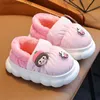 Chinelo inverno bonito dos desenhos animados crianças casuais casa sapatos grossos quentes calçados de pelúcia para crianças antiderrapante meninos meninas calcanhar envoltório algodão chinelol231114