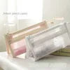 Transparent Double-Layer Pencil Bag Mesh Pen Case Aesthetic Stationery Box For Boys And Girls Office School Supplies