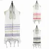 Foulards Je Tallit Prière Shl Talit avec Sac Talis Christian Messianique Gland Prière Écharpe Arabe Bleu Violet Foulards pour Femmes Hommes YQ231114