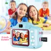 おもちゃカメラ子供子供カメラ子供のためのミニ教育おもちゃベビーギフト誕生日ギフトデジタルカメラ1080pプロジェクションビデオカメラ230414
