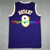 SL 8 24 Bryant Basketball Jersey Bean the Mamba Mitch & Ness Purple Black Yellow Size S-XXL