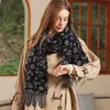 Women's 2023 New Tassel Imitation Cashmere Leopard Print Scarf Warm Shawl Hot Sale