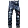 Jeans masculinos Men Jeans Ripped Luxury Men Jeans Skinny Blue Buraco Longo Jeans Longo Qualidade Macho Jeans Slim Jeans 28-38 230414