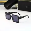 Frames New square net red street sunglasses straight glasses