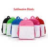 Рюкзак для сублимации, детский сад, школьные рюкзаки для девочек и мальчиков, дизайн с регулируемым ремешком, школьная сумка, оптовая продажа B1114