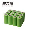 120 Uds. Batería de baja temperatura 32650 6300mAh -40 resistente alto rendimiento recargable 3,6 V batería de iones de litio nórdico-ruso