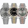 Watch Classic Watch for Men AAA Quality Watches Designer حركة أوتوماتيكية من الفولاذ المقاوم للصدأ