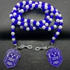 Anhänger Halsketten Mode Blau ZETA PHI BETA Sorority Society Schmuck Handgefertigte Perlen Brillenkette Maske