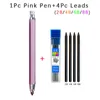 5.6mm metallritning av blyerts med 2B 4B 6B 8B Leads Set Professional Art Sketch Mechanical Kawaii Stationery