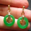 Kolczyki Dangle Fashion Natural Green Jade Fu Lucky Circle Yellow Gold Stud Akcesoria