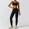 Active Sets Women's Crossover Wide Straps V-lock Waist Square Neckline Yoga Set Gym Quick-drying Breathable Stretch Running Sportswear