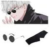 Solglasögon ess anime jujutsu kaisen gojo satoru cosplay props svarta glasögon steampunk rund ram glasögon solglasögon tillbehör män kvinnor