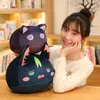 20/30/40cm Kawaii Anime Cat Plush Toys Genshin Impact Wanderer Pet Sifted Soft Pillow Peut
