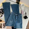 Kvinnors jeans klassiska hög midja flare jeans kvinnor vintage fickor sträcka smala raka byxor all-match lös tvättade denimbyxor 230413