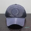 اتجاهات الموضة أغطية البيسبول للرجال مصمم المشي لمسافات طويلة الحجر الحجري Cap Womens Nylon Casquette Hip Hop