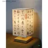 Nocne światła kaligrafia lampa stołowa Zen chiński styl starożytny światło światło japoński styl retro klasyczna sypialnia lampa nocna Q231114