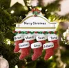 Résine personnalisée bas chaussettes famille de 2 3 4 5 6 7 8 ornements d'arbre de Noël décorations créatives pendentifs FY4927 b1022