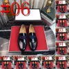 16Model Designer merk Men's Penny Leather Shoes Echte lederen schoenen Elegant Wedding Party Casual Luxueuze kledingschoenen Zwart Bruine Schoenen voor mannen Loafers