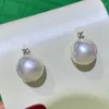 Stud Earrings HENGSHENG Pearl Solid 18K Gold Round 9.5-10mm Natural-Ocean White Pearls For Women Fine Jewelry