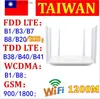 Routers Benton CAT6 VPN Modem 4G WIFI Router LT260A Network LTE Mobile Dual Band 2.4G 5.8Ghz 1200Mbp Hotspot Unlocked SIM Card Slot Q231114