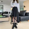 Jupes noir irrégulière Patchwork Tulle fée jupe taille haute Beige Midi longueur printemps été 2023 mode coréenne femmes tendances