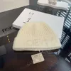 Loewee Beanie designer czapka najwyższej jakości nowa dzianinowa kapelusz rybakowy styl litera haft haftowy wszechstronny pokaz twarzy mała wełniana kapelusz