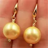 Boucles d'oreilles pendantes en coquillage de 12mm, perle baroque 18k, goutte d'oreille naturelle, classique, impeccable, envoûtante, mode de fête