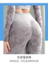 Active Sets Frauen 2 stücke Nahtlose Yoga Set Sport Anzug Gymwear Workout Kleidung Langarm Gym Crop Top Hohe Taille Leggings fitness Sport Wea