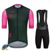 Racing sets herenkleding 2023 Team Raudax RX Areo Cycling Jersey MTB Kort Mouw Clothing Summer Road Bike Triathlon