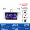 Touch Screen Video Musica Radio Audio Video Multimedia MP5 Android CD MP3 Lettore DVD per auto per TOYOTA 4 RUNNER 2009-2013