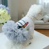 Dog Apparel Bling Tutu Star Luxury Dresses For Small Dogs Winter Party Pet Costume Cream Lady Female Clothing French Bulldog Wedding Pug 231113