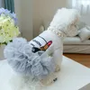 Abbigliamento per cani Bling Tutu Star Abiti di lusso per cani di piccola taglia Winter Party Pet Costume Crema Lady Abbigliamento femminile Bulldog francese Matrimonio Carlino 231113