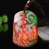 Pendant Necklaces Chinese Hand Carved Tiger Golden Silk Jadeite Coloured Chicken Blood Stone Flowering Strong Men's Amulet Dropship