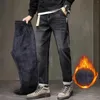 Herr jeans manliga termiska byxor snö fleece varm fodrad denim byxor vinter rakt ben plysch smal tjockare sträcka lång