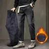 Jeans da uomo Pantaloni termici maschili Pile da neve Pantaloni in denim foderati caldi Pantaloni invernali a gamba dritta in peluche Slim addensati elasticizzati lunghi