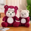 Peluş bebekler 25 65cm sevimli oyuncak masallar oyuncak karikatür teddytales ayı doldurulmuş hayvan bebek bebek uyku yastığı çocuklar doğum günü hediyeleri 231113