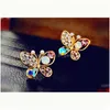 Stud Pearl Butterfly Earrings Hollow Rhinestone Ear Gold Crystal For Women Earring Jewelry Drop Delivery Dhgarden Dhjm2