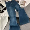 Kvinnors jeans klassiska hög midja flare jeans kvinnor vintage fickor sträcka smala raka byxor all-match lös tvättade denimbyxor 230413