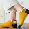 Sports Socks QWIWN Men's Sport Soft Cotton High Heel Ankle Breathable Non-slip Wear Mesh Strong Elasticity Sweat Deodorant