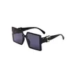 Frames New square net red street sunglasses straight glasses