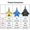 航空機モドルRCプレーンF22カモフラージグレーグライダー2.4Gリモートラジオコントロール航空機SU-35 EPP FOAM AIRCRAFT SU-57 TOYS FOR CHILDRELL231114