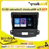 Freeshipping 25D Touchscreen Auto GPS-Navigation Multimedia-Player für Mitsubishi Outlander XL 2 2005–2011 Autoradio ohne DVD 4 Kern wif Xatn